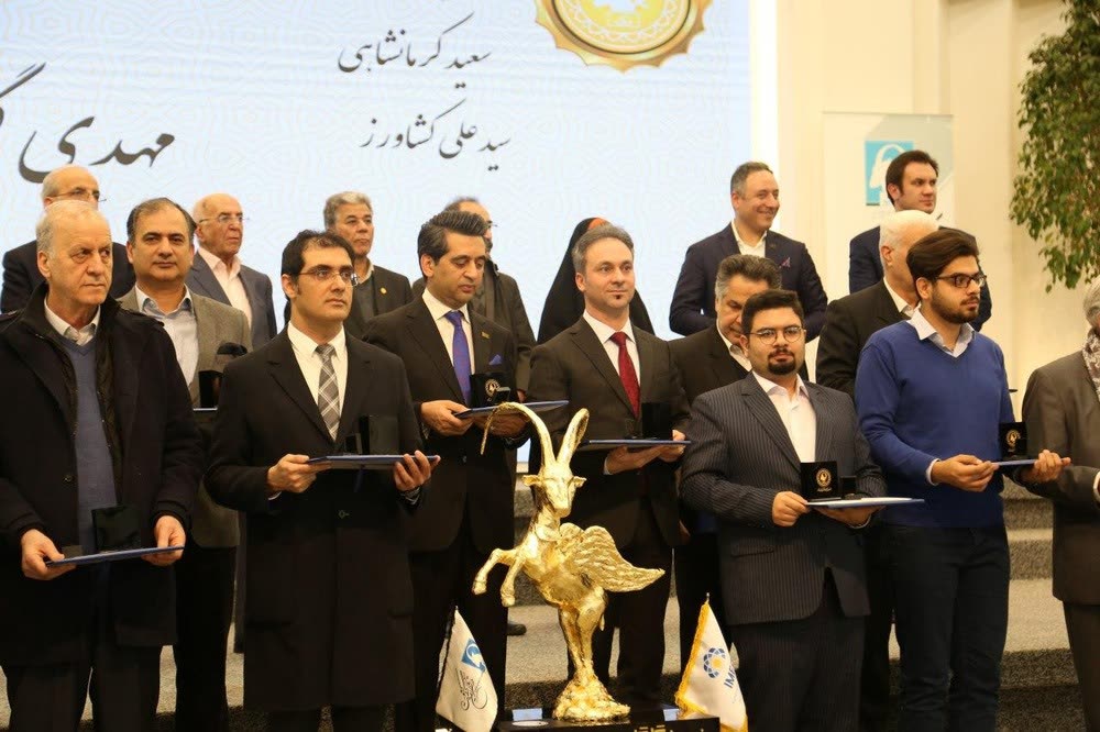 Mohammad Ali Seifi Kashani - Photo 5