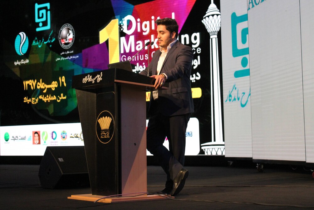 Shayan Erfanian - Photo 3