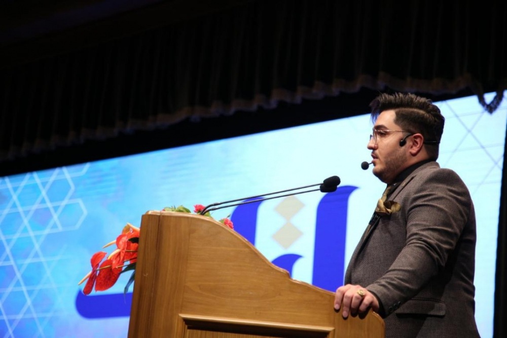 Shayan Erfanian - Photo 5